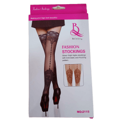 MEIA NATURAL 7/8 RENDADA DE LUXO IMPORT
